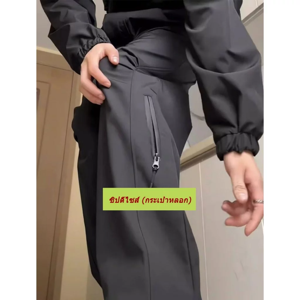 กางเกง OUTDOOR 3369 สีเทา กันน้ำ น้ำหนักเบา thumbnail 3