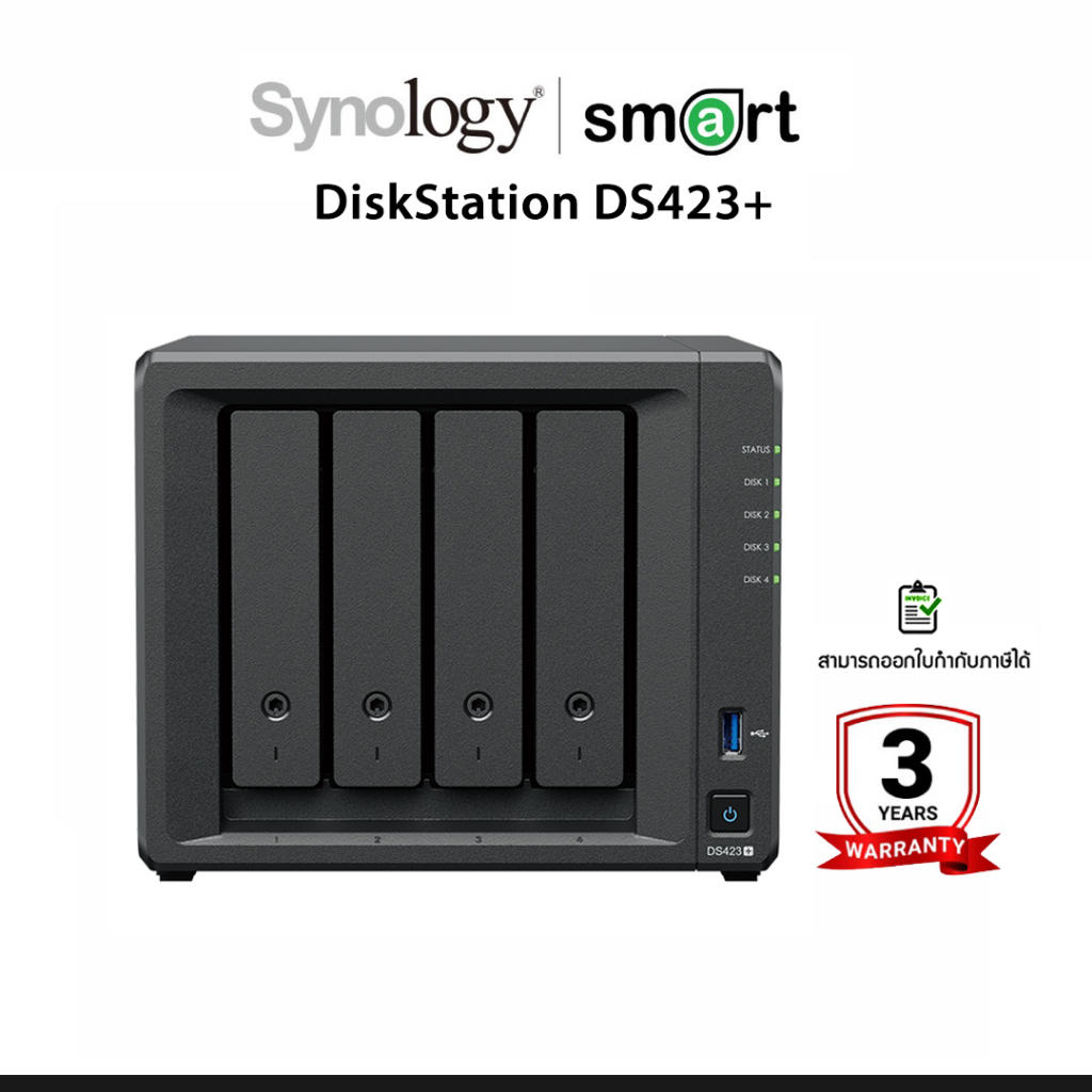 Synology DiskStation DS423+ 4-Bay NAS - New! 2023