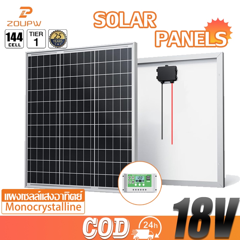 แผงโซลาร์เซลล์ monocrystalline solar cell โมโน18V กันน้ำแผ่นแสงอาทิตย์แผ่นแสงอาทิตย์แผ่นแสงอ