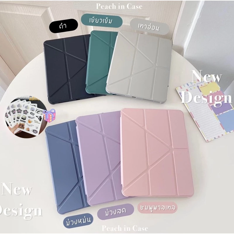 เคสไอแพด Air6-7 11"&13"/ Pro11 11"&13" /gen10 Air4/air5/ รุ่นใหม่! หลังใส พับ Y กันงอ!พร้อมช่องใส่ปากกา ชาร์จปากกาได้เลย