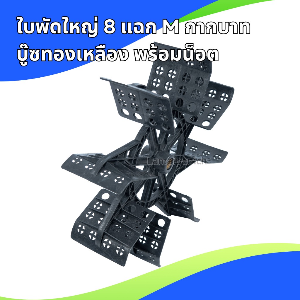 Thumbnail 6