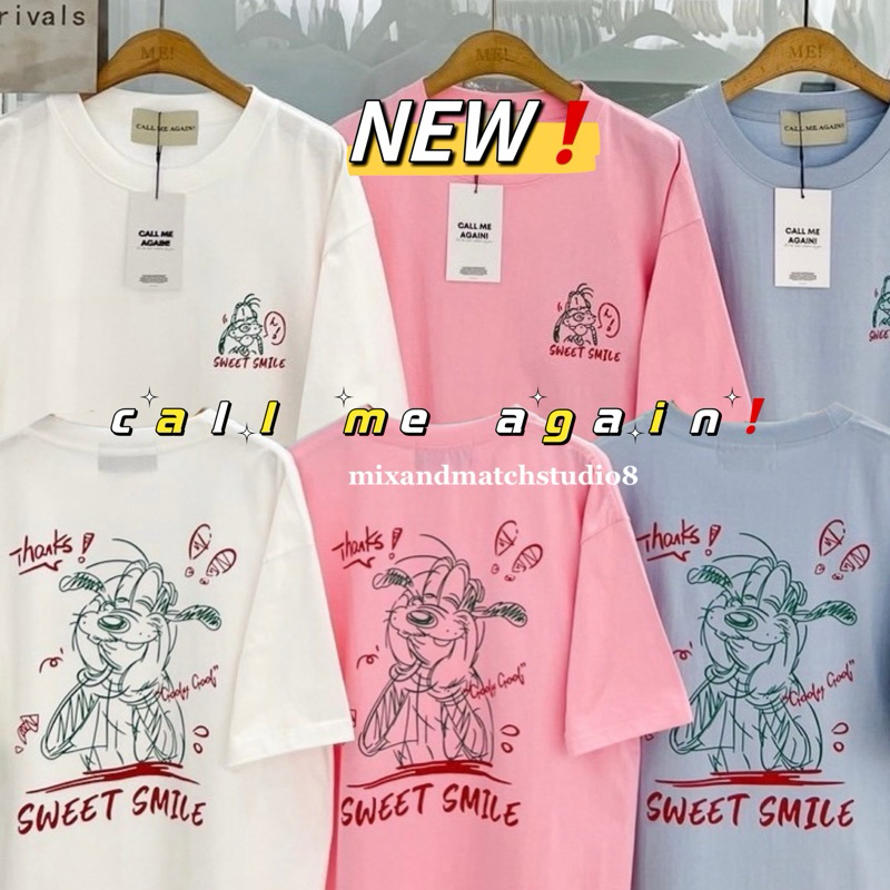 Call Me Again เสื้อยืดโอเวอร์ไซส์ ทรงสวยๆ สกรีนแน่นๆ ใส่สบายๆ ผ้าคอตตอนเกาหลี ใส่ได้ทั้งชายและหญิง พร้อมส่ง