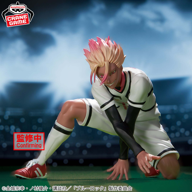 [Pre Order] BLUE LOCK RYUSEI SHIDOU FIGURE-U20 JAPAN NATIONAL TEAM-