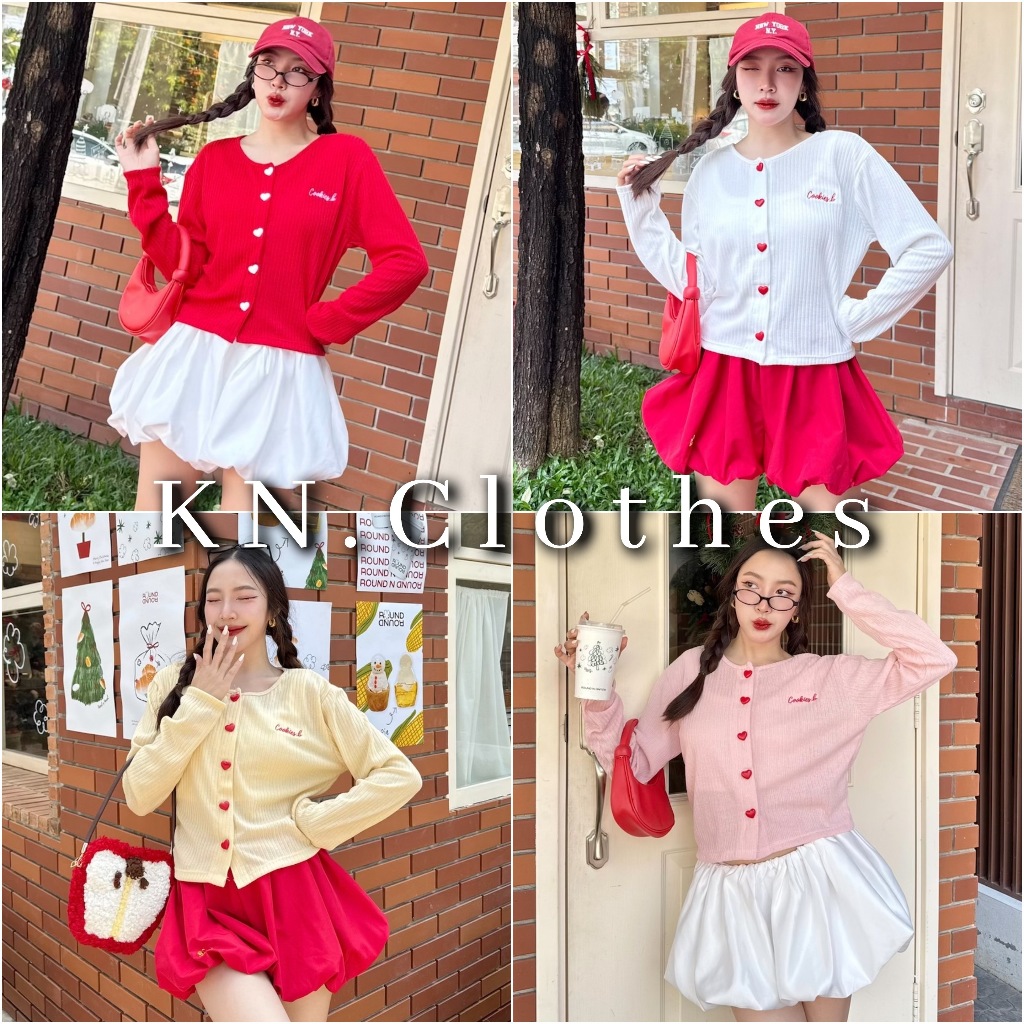 KN.Clothes เสื้อคาร์ดิแกนแขนยาว กระดุมหัวใจ เนื้อผ้านุ่มใส่แล้วไม่คัน L7