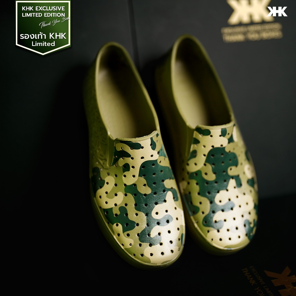 KHKSHOES exclusive limited edition thank you box