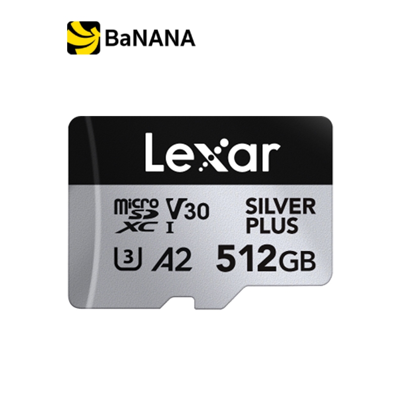 เมมโมรี่การ์ด Lexar MicroSDXC 512GB Professional Silver Plus Global by BananaIT