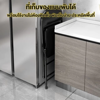 Owens💥เก้าอี้พับ มีพนักพิง 45X47X78CM เก้าพับได้ พื้นผิวหนังนุ่ม ท่อเหล็กหนา รับน้ำหนัก300KG สามารถใช้ในสตูดิโอได้