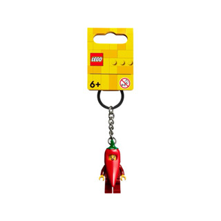 Lego 854234 Chili Girl Keychain