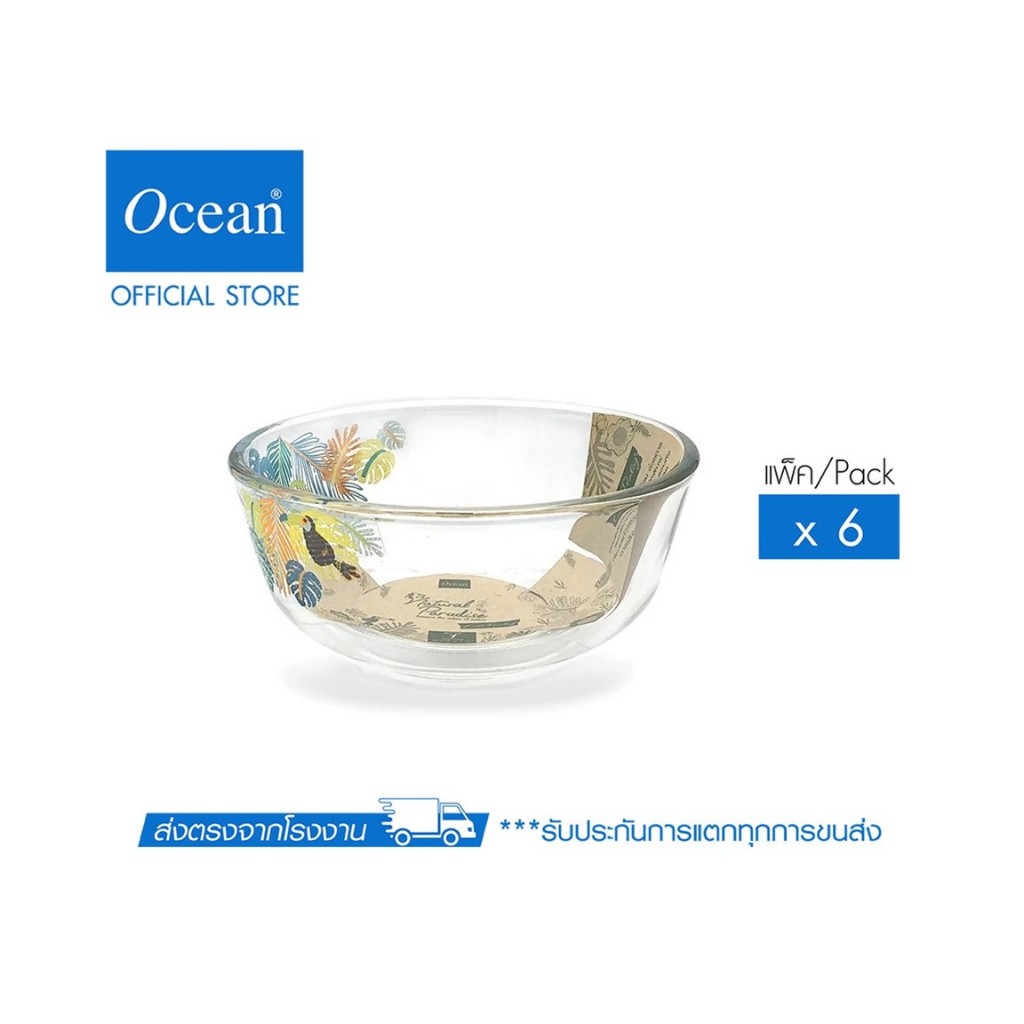 OCEAN ชามแก้ว Nature Paradise Collection Assurance Bowl 4 1/2" (Pack of 6)