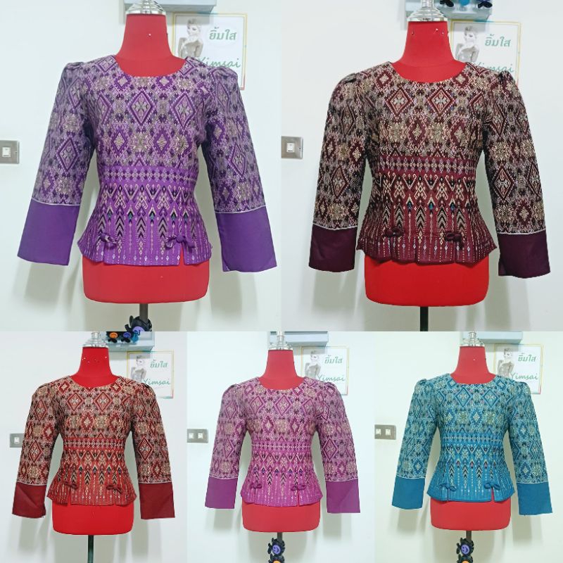 ห้องเสื้อ Sitra เสื้อผ้าฝ้ายทอลายไทย แต่งโบว์