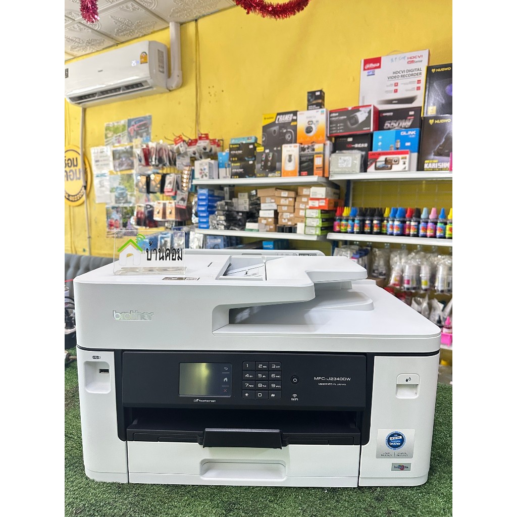 ปริ้นเตอร์ BROTHER MFC-J2340DW (A3)  มือสองพร้อมใช้งาน สวยๆ หัวพิมพ์ครบทุกเม็ด **อุปกรณ์ครบ**