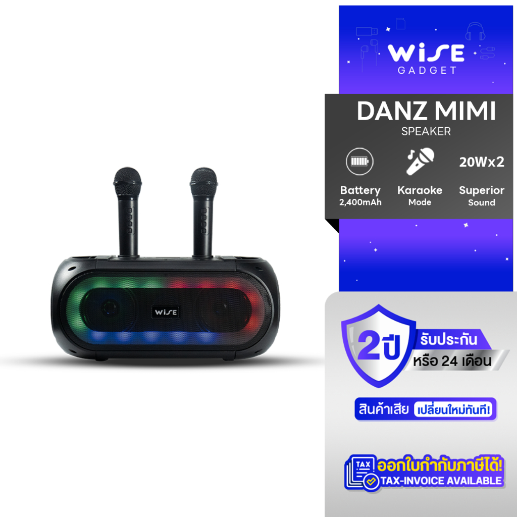 WISE DANZ mini Speaker ลำโพงบลูทูธ Wireless Speaker ลำโพงไร้สาย