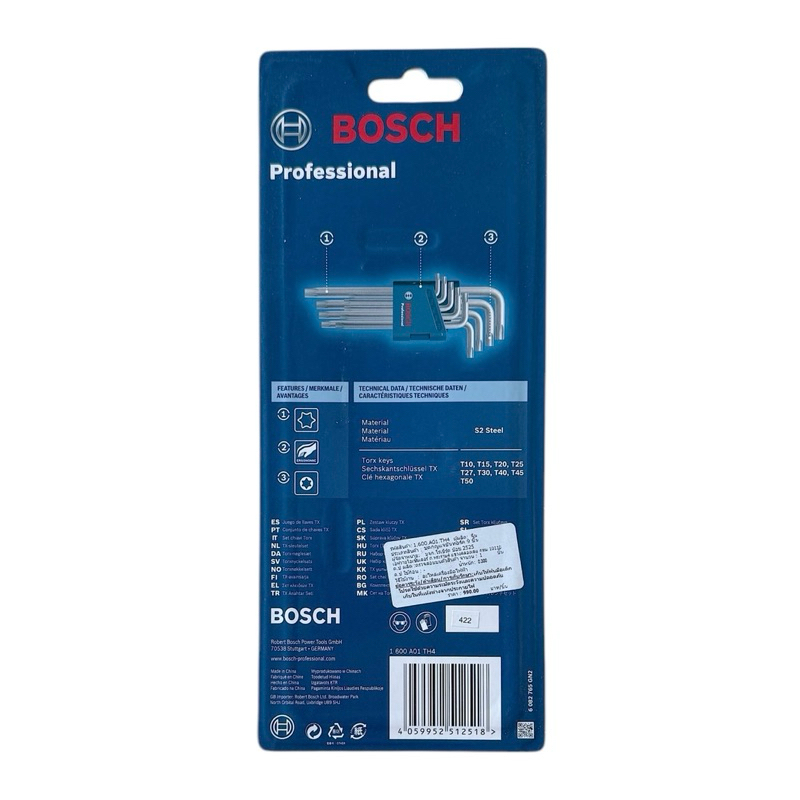 BOSCH บ๊อช ชุดกุญแจขันทอร์ค ประแจหกเหลี่ยม Torx T10-T50 9 รูปที่ 4