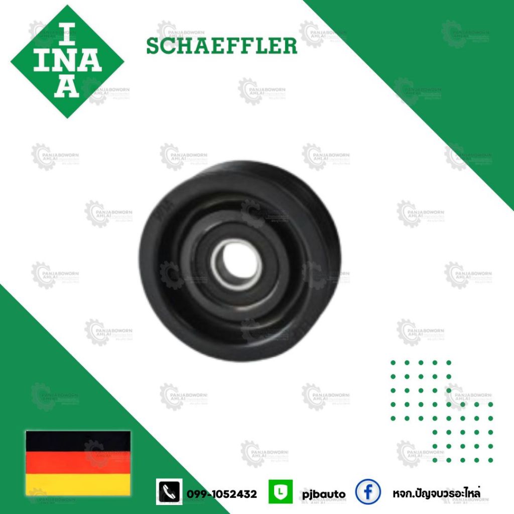 ลูกรอกสายพาน HONDA Civic1.8 Accord2.0 CRV2.0 FD G8 Gen3 1.8/2.0 A R18A1/R20A เบอร์5320582010 INA