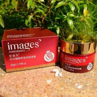 พร้อมส่งค่ะ ครีมบำรุงผิวหน้าทับทิมแดง และ ครีมบลูเบอร์รี่ ขนาด50ml.(P08)