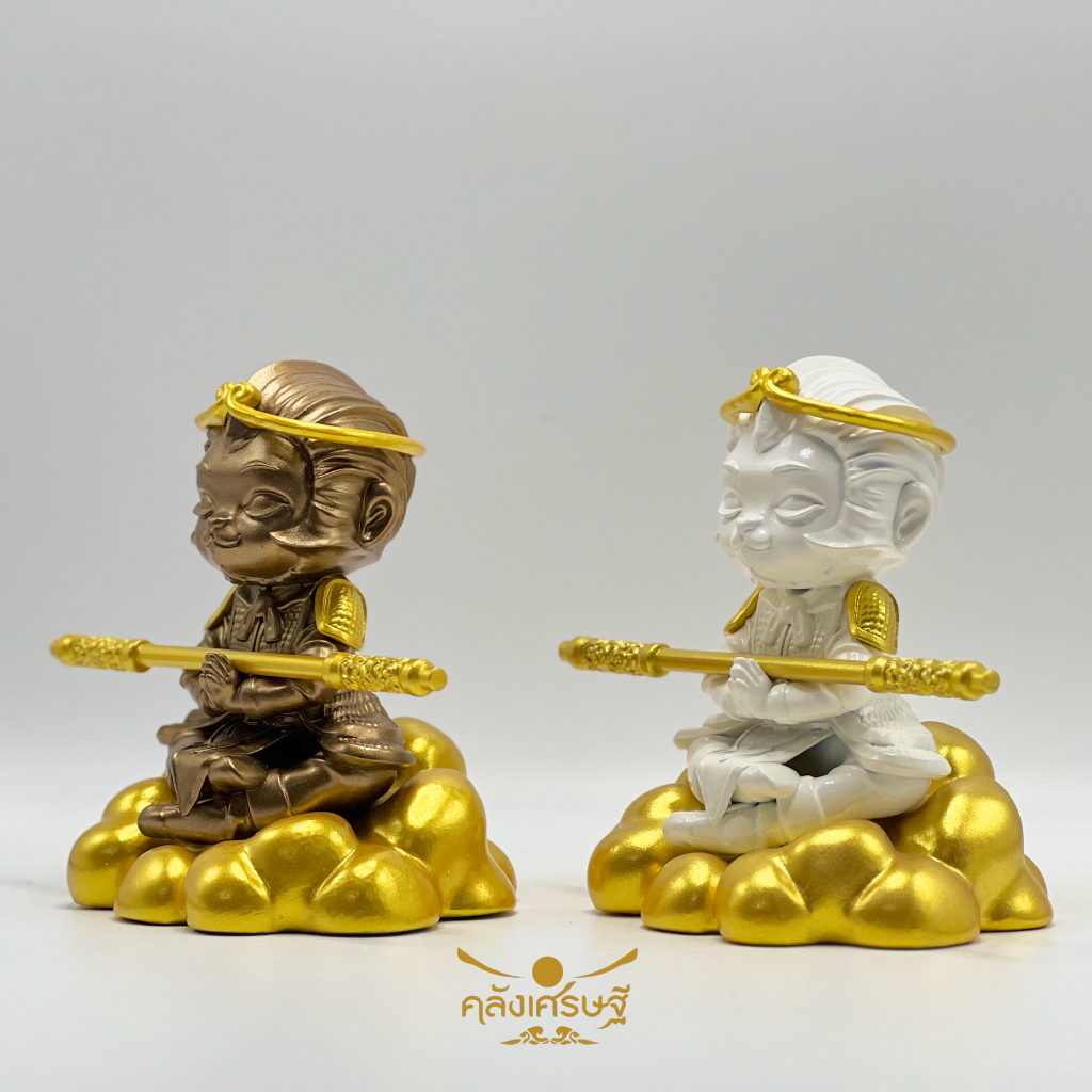 เทพเจ้าเห้งเจีย Sun Wukong ซุนหงอคง พระวานรเสริมสิริมงคล ของขวัญ ของที่ระลึก ประดับตกแต่ง