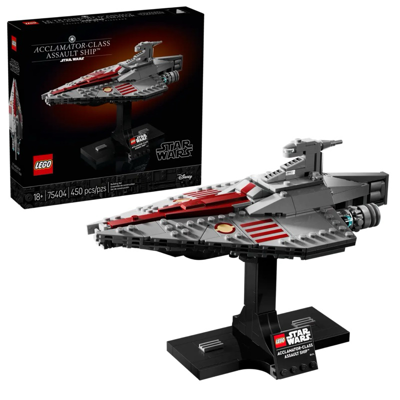 LEGO Star Wars 75404 : Acclamator-Class Assault Ship™  (เลโก้แท้ สตาร์วอส์ ยานรบ) (พร้อมส่ง)