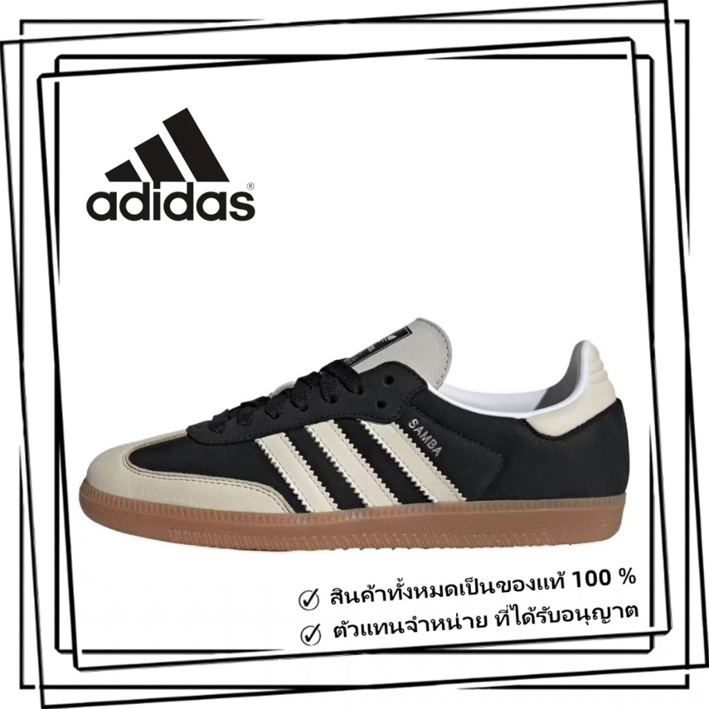 （ของแท้ 100 %）✅adidas originals Samba OG IE5836 สีเทาดำ