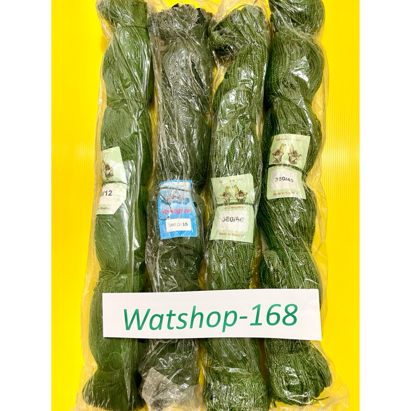 ด้ายโปลีขี้ม้า เชือกโพลี เชือกไนล่อนสีเขียว เกรด A 1 มัด 1 กิโล มีเบอร์ 9,12,15,18,21,24,27,30,36,45,60,75