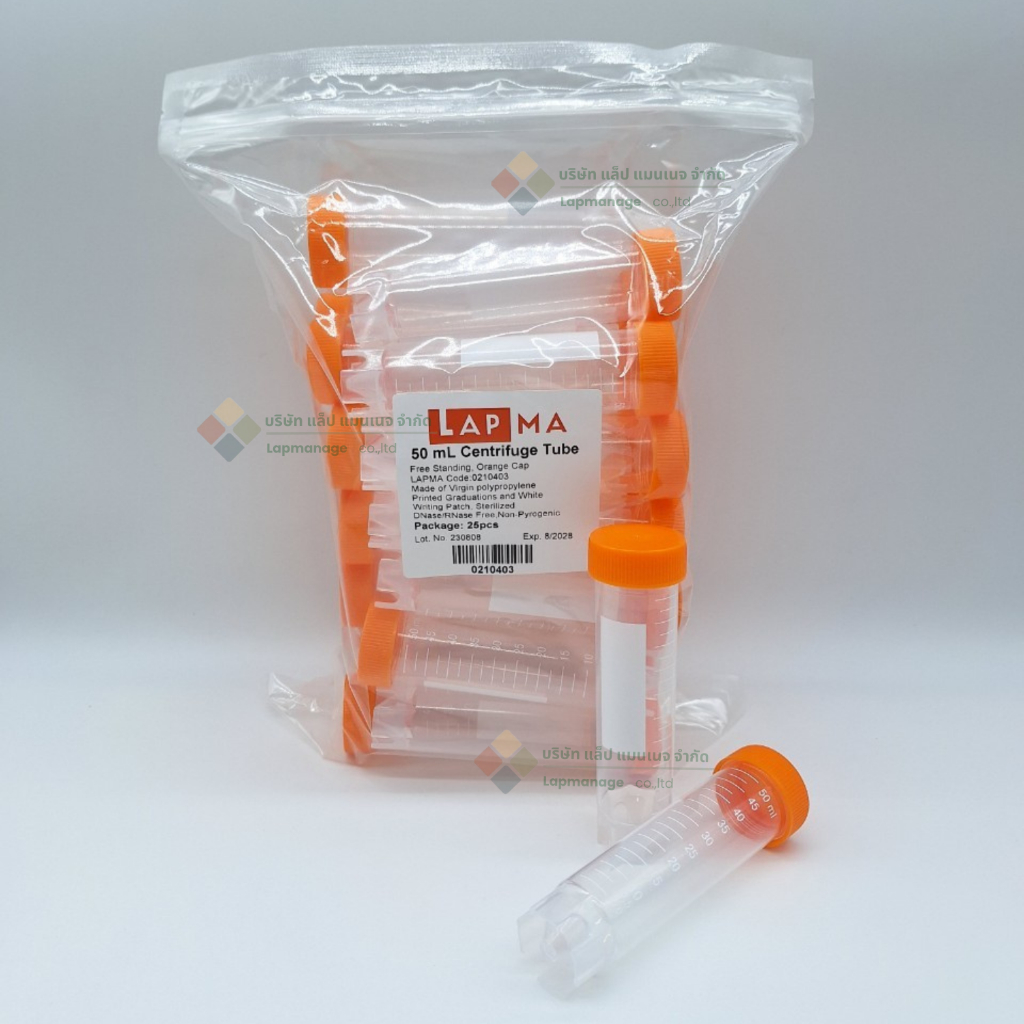 Free-standing Centrifuge Tube 50ml ,Sterile, หลอดทดลองแบบตั้งโต๊ะ ขนาด50 มล.(25 ชิ้น/แพ็ค) (หลอดเก็บเมล็ดกาแฟ) ราคา ถูกที่สุด ดีลบีเคเค แกลเลอรีภาพที่ 9