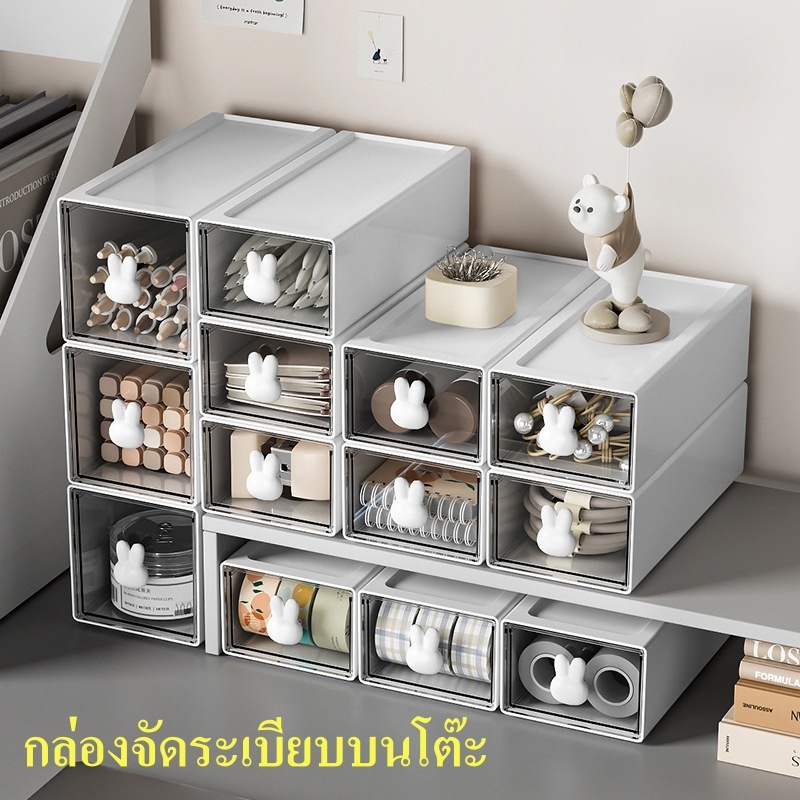 กล่องจัดระเบียบบนโต๊ะ, กล่องจัดระเบียบโต๊ะทำงาน, กล่องใส่อุปกรณ์เครื่องเขียนโต๊ะเรียน, ใช้ได้กับทุกสถานการณ์, ดีไซน์หนาพ