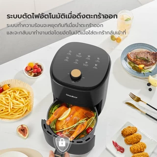 【Bundle】Gaabor Airfryer 4L หม้อทอดไร้น้ำมันอเนกประสงค์​ AF-35M01A+หม้อหุงข้าวไฟฟ้า กำลังไฟ 700 วัตต์ RC50M-BE01A