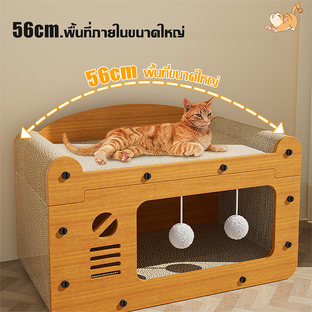 พร้อมส่งจากไท🐱บ้านแมว บ้านแมวกระดาษ พร้อมแผ่นฝนเล็บ สามารถซ้อนเป็นคอนโดแมวได้ - รูปที่ 5