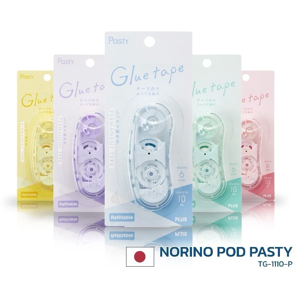 Plus Refillable Norino Pod Classic / Mizutama / Pasty / Twin pack I เทปกาวสองหน้า ยาว 8, 10 เมตร รีฟิลได้