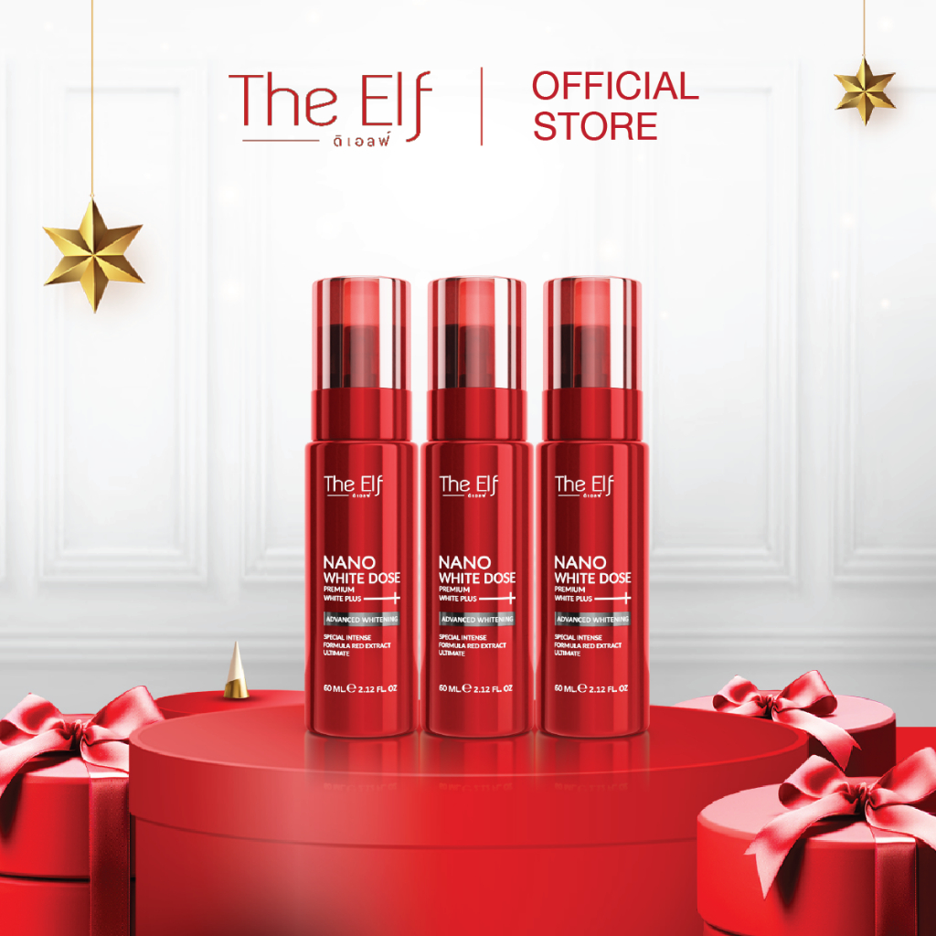 (เซ็ตผิวหมองคล้ำมีรอยแผล)The Elfดิเอลฟ์นาโนไวท์โดสพรีเมี่ยมไวท์พลัสโดสแดงเร่งขาวสูตรใหม่ 60 มล.(ND3)