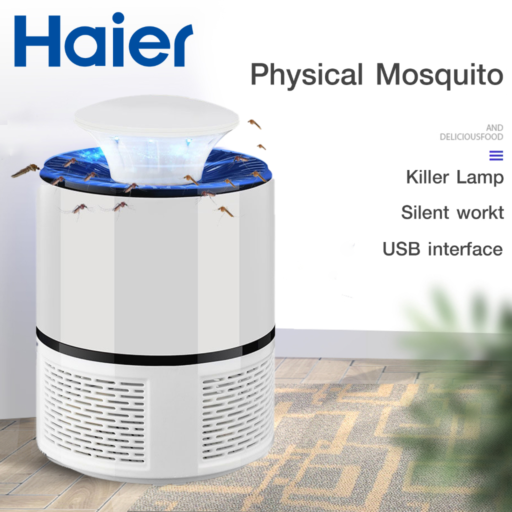 Haier ที่ดักยุง กับดักรอบทิศทาง360º เครื่องกำจัดยุง USB mosquito killer lamp เครื่องดักยุงไฟฟ้า รับประกัน 1ปี