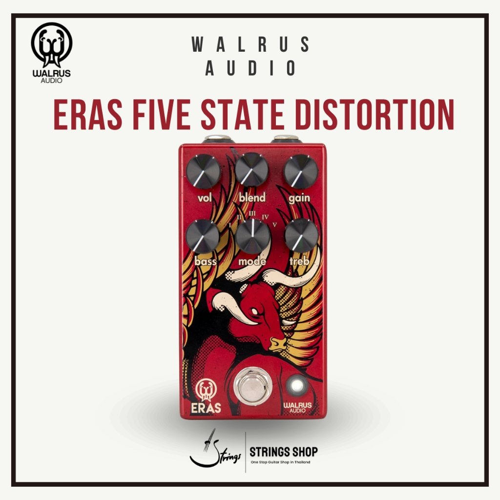 เอฟเฟคกีตาร์ Walrus Audio Eras Five State Distortion