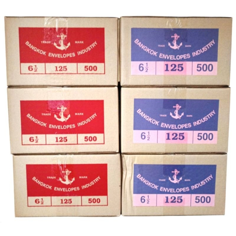 (500ซอง)ซองจดหมาย​ ​ตราสมอ​ สีขาว​ สีชมพู​ (9x16cm.หรือ 3.5x6.5นิ้ว)​
