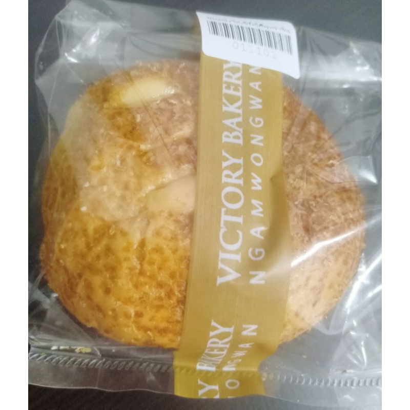 ขนมปังวิทเจิร์มไส้พุทราจีน by Victory Bakery