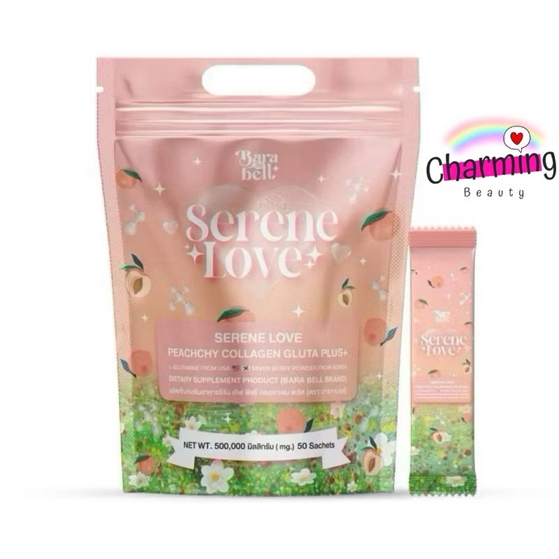 แท้ % น้ำชงซีรีนเลิฟ Bara bell Serene Love peachchy collagen gluta plus+