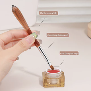 Nawoelite เล็บ หัวแปรง สีเพ้นท์ tool แปรงทาเล็บอะคริลิก 12 ชิ้น เครื่องมือทำเล็บมัลติฟังก์ชั่น เครื่องมือทำเล็บมืออาชีพ