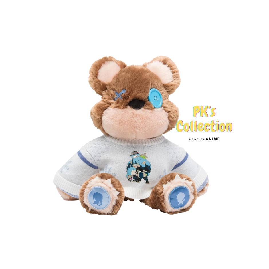 [พร้อมส่ง]ตุ๊กตาหมีเป็นของขวัญ Arcane Jinx,Vander,Vi and Isha Family Reunion Holiday Riot Games ลิขส