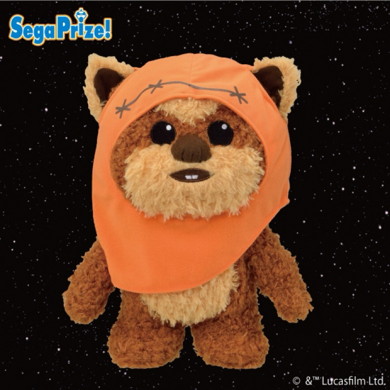 Star Wars SEGA Ewok Big Plush Rare ตุ๊กตา สตาร์ วอร์ส อีว้อก ขนาดกลาง ไซส์กอด ลิขสิทธิ์แท้จากญี่ปุ่น