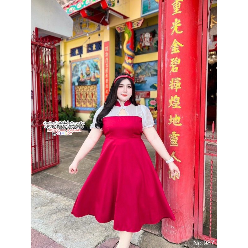 NS-S1D1🌹🎄 เดรสยาวเรดไชน่า เดรสทรงสวยตัวยาว คอจีน แต่งชีฟอง แขนตุ๊กตา