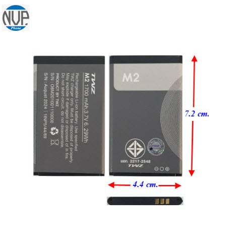 แบตเตอรี่ TWZ M2(4.4x7.2) ของแท้ 1700 mAh.