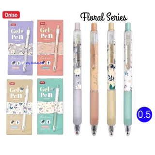 Oniso ปากกาเจล รุ่น Cafe'Series / รุ่น Floral ONI-92231-4 ขนาด 0.5 มม. หมึกน้ำเงิน เปลี่ยนไส้ได้