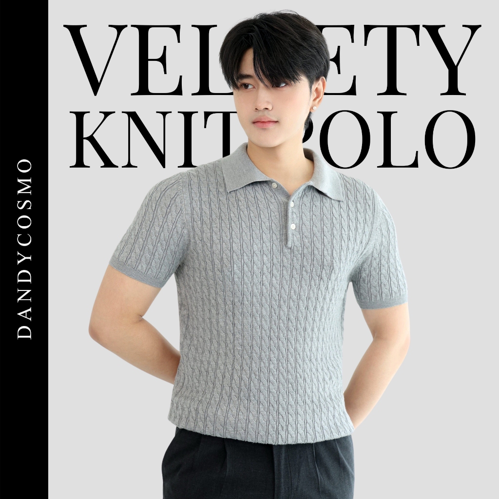 NEW [5สี]เสื้อไหมพรมคอโปโลVelvety Knit Polo รุ่น Chochet ถักเปีย แพทเทิ้นพิเศษ เนื้อนุ่มไม่เหมือนที่ไหน DANDY COSMO