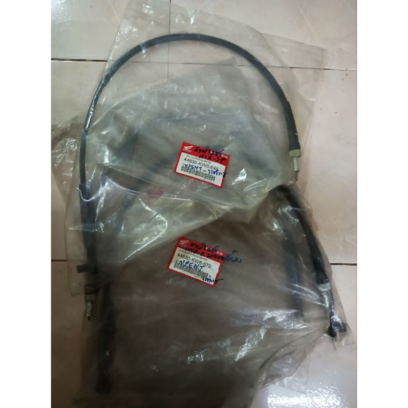 44830-KW6-840 และ 44830-KW6-670 สายไมล์ สายวัดความเร็ว Honda NSR SP,NSR RRW,SFX