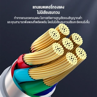 BASIKE หูฟังแบบมีสาย หูฟัง IOS เสียบและเล่น หูฟังในหู ด้วยไมโครโฟน ไม่มีความล่าช้า ไม่มี Bluetooth