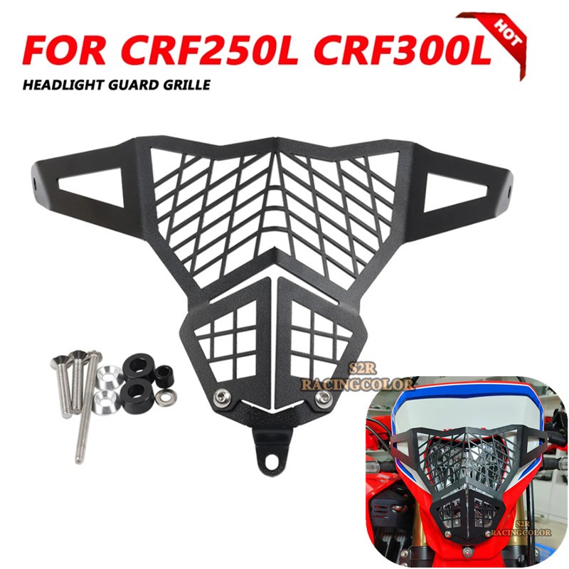 ฝาครอบไฟหน้ารถจักรยานยนต์ สําหรับ Honda CRF250L CRF300L 2021 - 2023 CRF 300L CRF 250 L