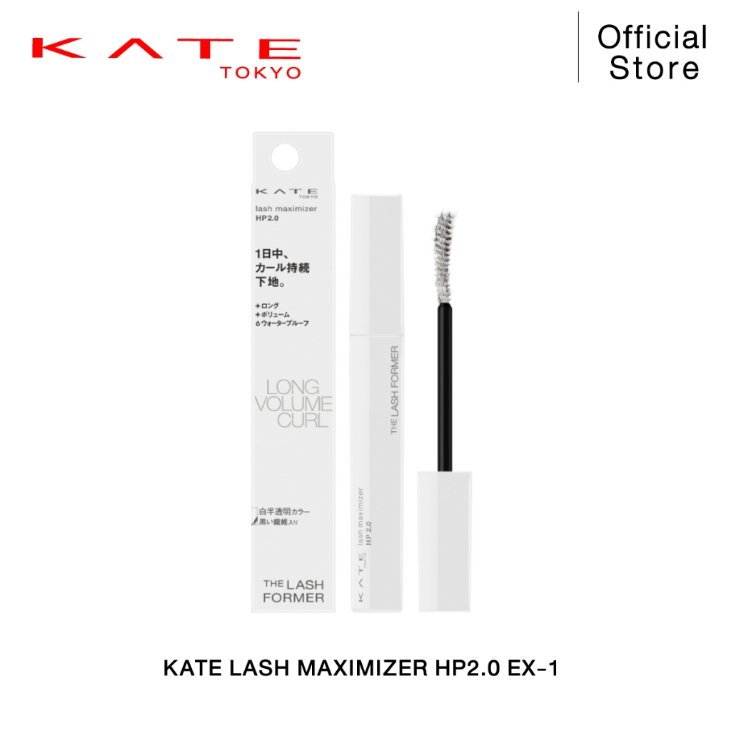 KATE มาสคาร่าเบสไฟเบอร์โปร่งแสง LASH MAXIMIZER HP2.0 EX-1
