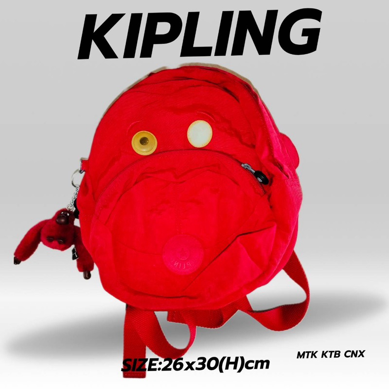 กระเป๋าเป้ KIPLING แท้มือสองญี่ปุ่น