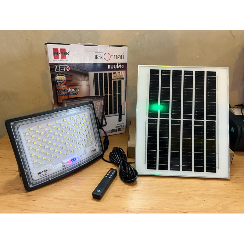 Hitekโคมไฟฟลัดไลท์โซล่าLEDแบบโค้งขนาด120Wแสงขาวสว่าง3,700ลูเมนยี่ห้อHitek