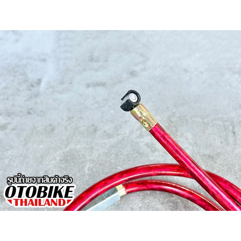 🔥สายคลัทช์แต่งสีแดงสำหรับรถ ATV และ มอเตอร์ไซค์ 50-125cc ความยาว 90cm - รูปที่ 2