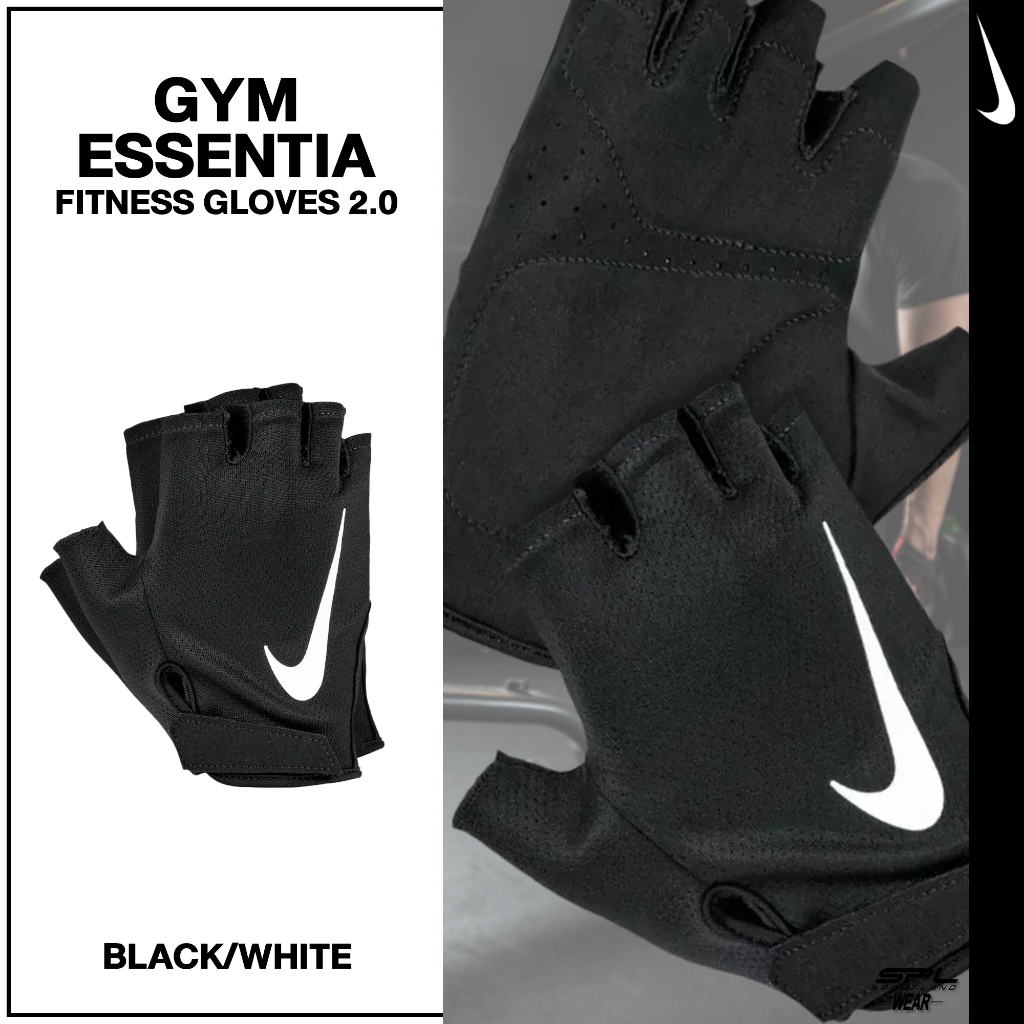 Nike ถุงมือฟิตเนส สำหรับผู้หญิง W Gym Essential FG 2.0 N.101.2314.091 (840)