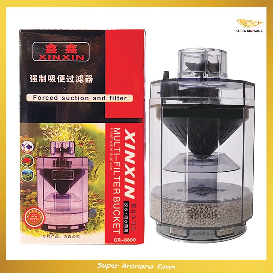 CR-8800 เครื่องกรองใบพัด 3in1 หมุนเวียนน้ำ ดูดของเสีย ตะกอน เพิ่มออกซิเจน น้ำใส สะอาด XINXIN Multi-Filter Bucket